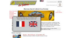 Desktop Screenshot of forzapassione.fr